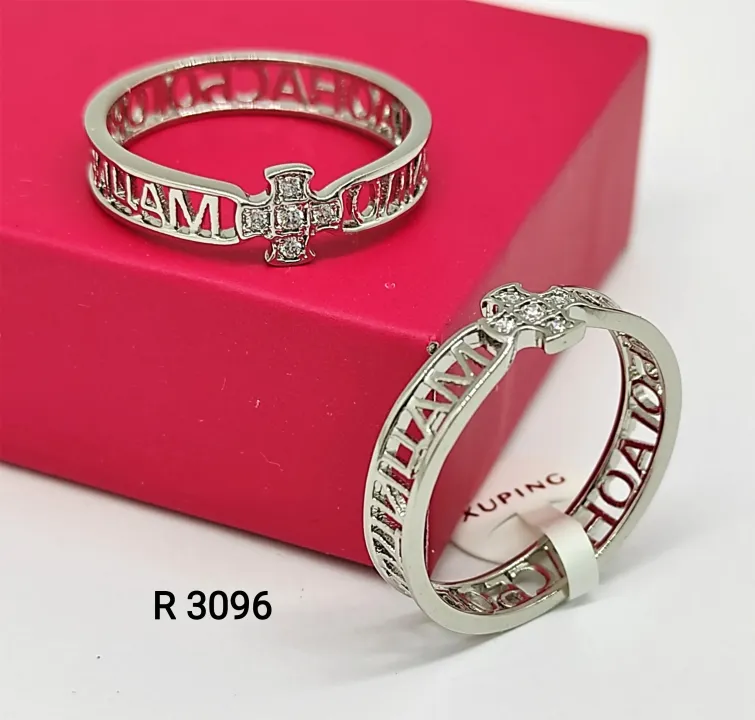 R 3096